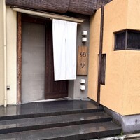 梶川 - エントランス