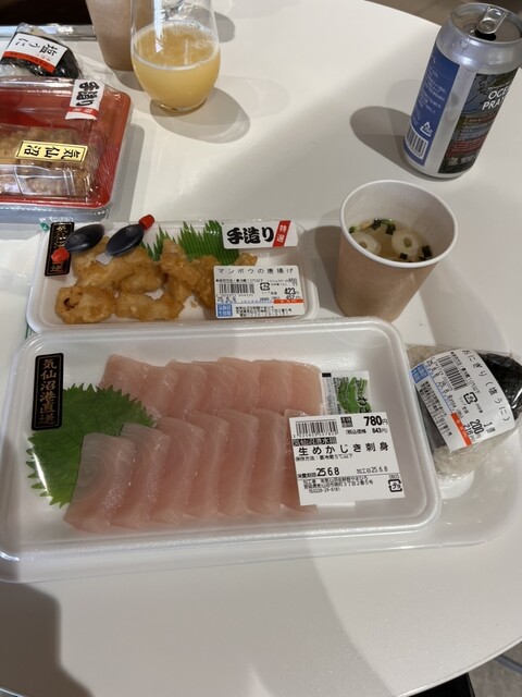 カネト水産 海の市 - 南気仙沼（海鮮）の写真