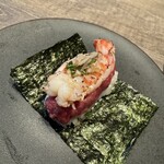 焼肉うしごろ - 