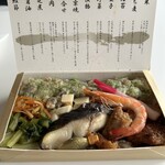 海苔弁 いちのや 靖国通り本店 - 九段下/弁当 | 食べログ
