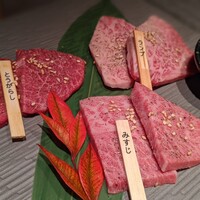 上等焼肉 ひらく - さしえぐい