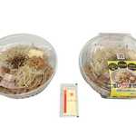 セブンイレブン - 料理写真: