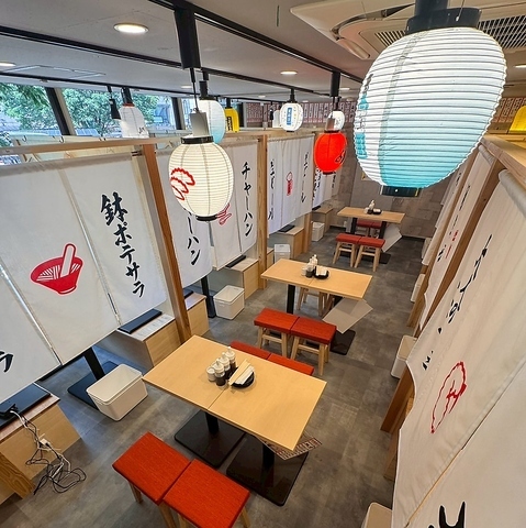 餃子のかっちゃん 福島栄町店 - 福島（居酒屋）の写真