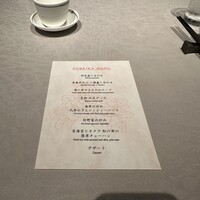 中国飯店 富麗華 - 
