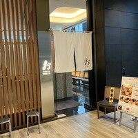 出汁しゃぶおばんざい おかか 東京 - 