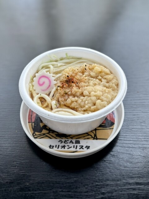 うどん・そば自販機 - 土崎（その他）の写真