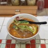 七宝麻辣湯 飯田橋店