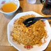 チャーハン専門店 金龍 一宮森本本店