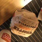 バーガーキング - 