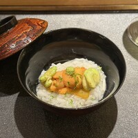 銀座 有涯 - 