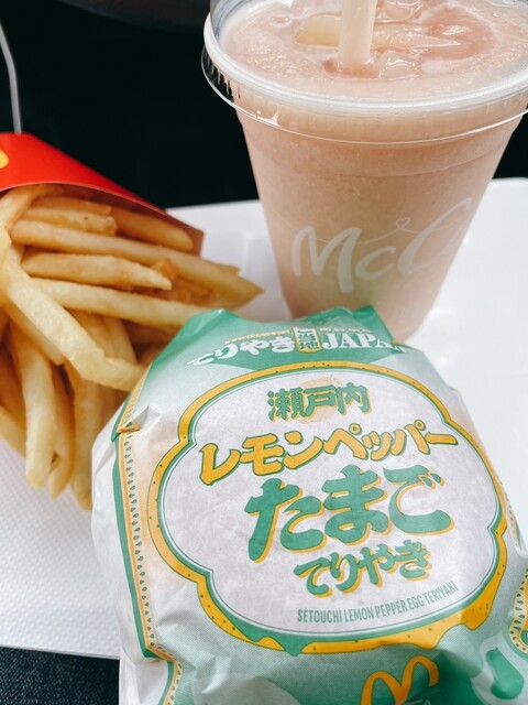 マクドナルド 岩沼西ヨークベニマル店 &ndash; 岩沼のハンバーガー