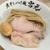 煮干しつけ麺 宮元