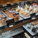 PATISSERIE NAJAC - 
