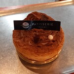 PATISSERIE NAJAC - 
