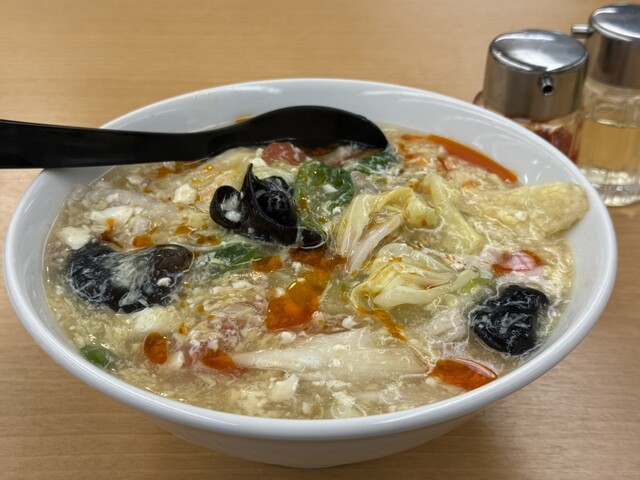 厚木健康センターガチャ　湯呑 厚木健康センターガチャ湯呑