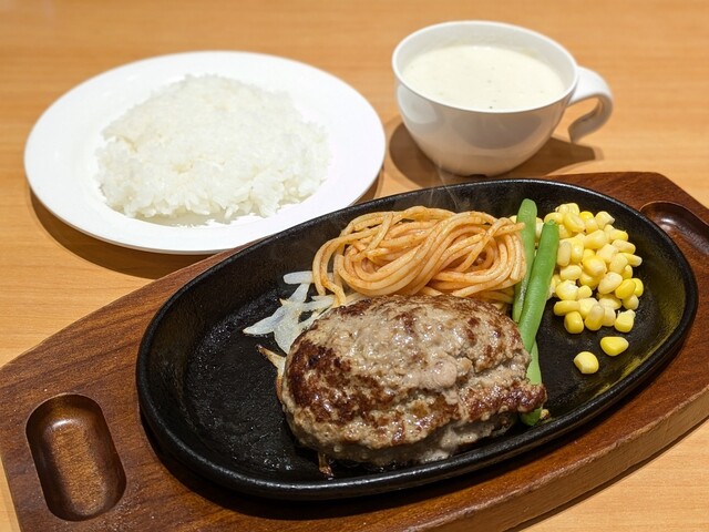 Steak Miya Kyoto Fushimi Ten photo 2