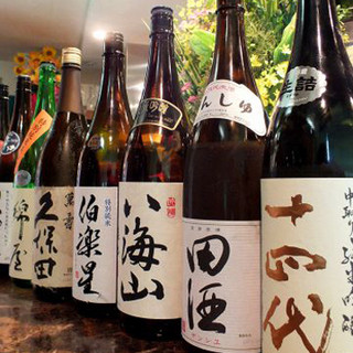 仙臺料理 ほんま_0