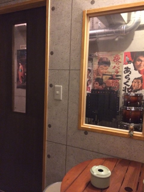 Music Bar&amp;studio　NECO photo 4