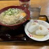 おくのうどん店