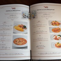 アーティスト カフェ - こちらの料理からひとつ選びます