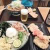 手打うどん いわしや 青山店