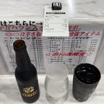 蒙古タンメン中本 - 