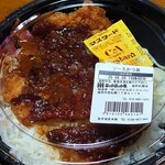 ほっかほっか亭 - 料理写真:ソースかつ丼520円