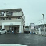 ユナイテッド ヌードル アメノオト - 