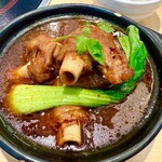 羊大厨 - 