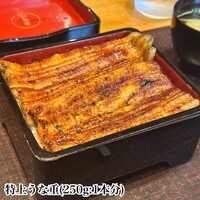 わたべ - 
