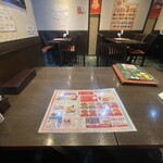 世話 ネパール・インドレストラン - 2025.06.10 (火)