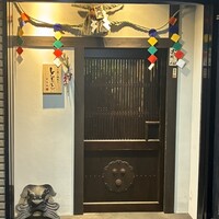 魚と炭と鉄板と ととと - 