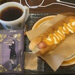 ランプコーヒー - 