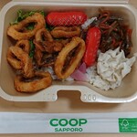 コープさっぽろ - 料理写真: