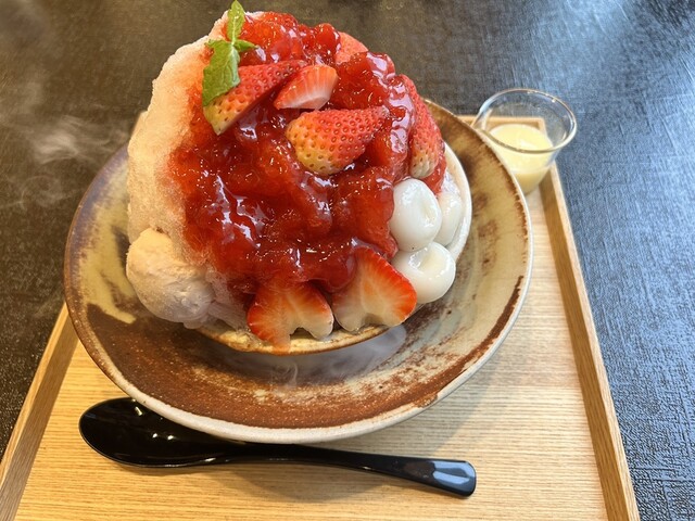 Kanmidokoro Hono Akari photo 4