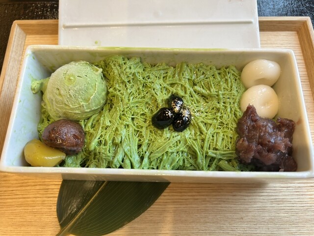 Kanmidokoro Hono Akari photo 5