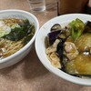 太和飯店