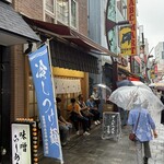 とんかつ山家 - 