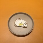 アランチャ・デル・ソーレ - 