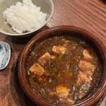 にしぶち飯店 - 