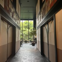 KOSA - 