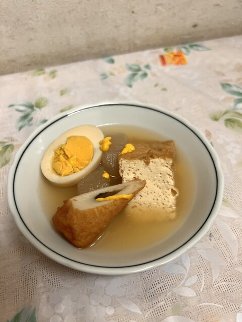 Masuda Shoten photo 2