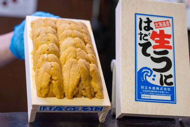 Jiyujin Sakaba photo 2