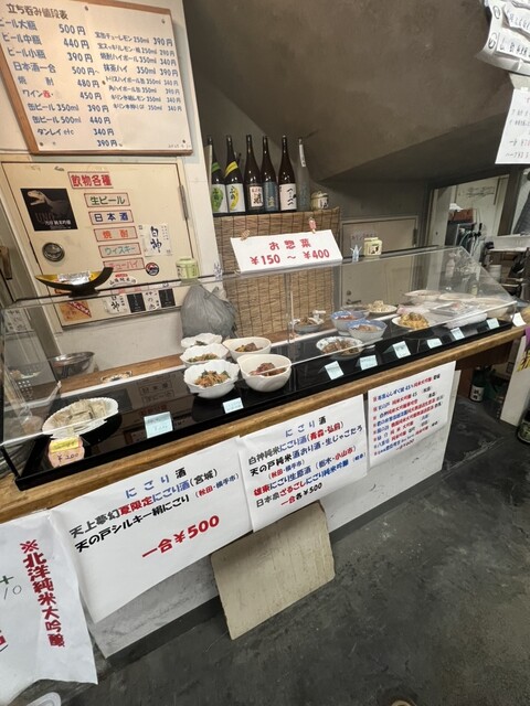 Masuda Shoten photo 5