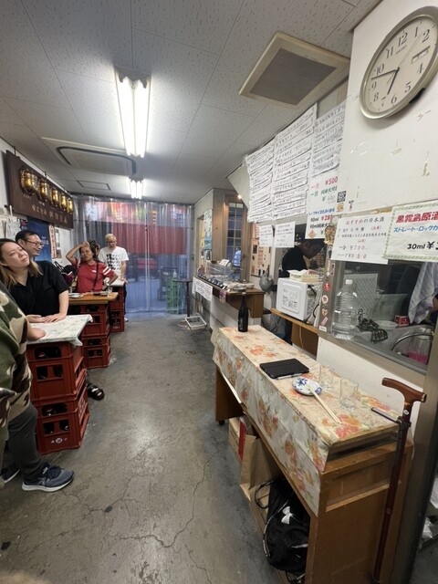 Masuda Shoten photo 4