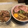 福岡太麺 NO RAMEN
