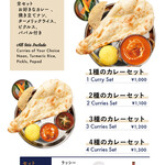 インドカレー＆ナン ムンバイ - 料理写真:カレーセット
