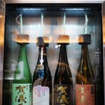 成龍酒造 - ドリンク写真: