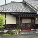 上川の里 - 店頭雰囲気