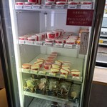 KURUMEジェラート - 